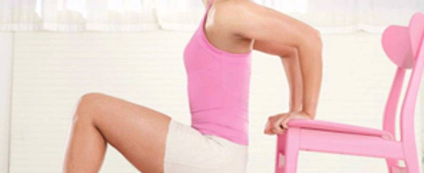 ¿Cómo ponerte en forma en casa?